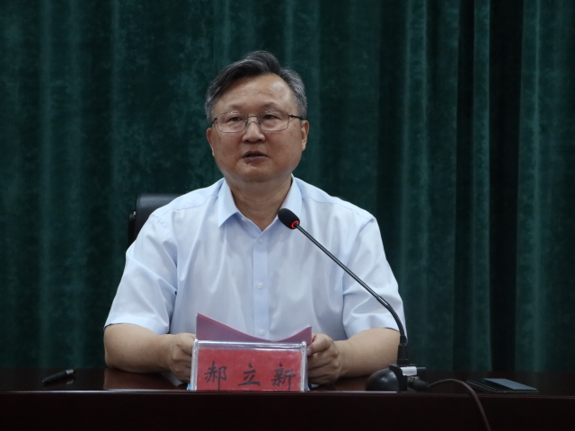 中国马克思主义哲学史学会21世纪马克思主义研究分会年会召开